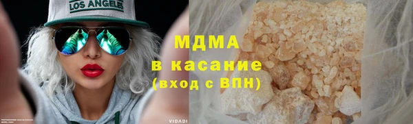 соль курить ск Алексеевка