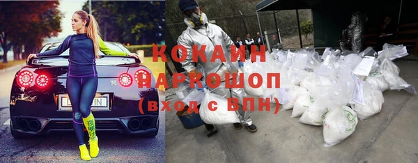 а пвп мука Дмитров